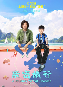 欧洲免费无线码二区5